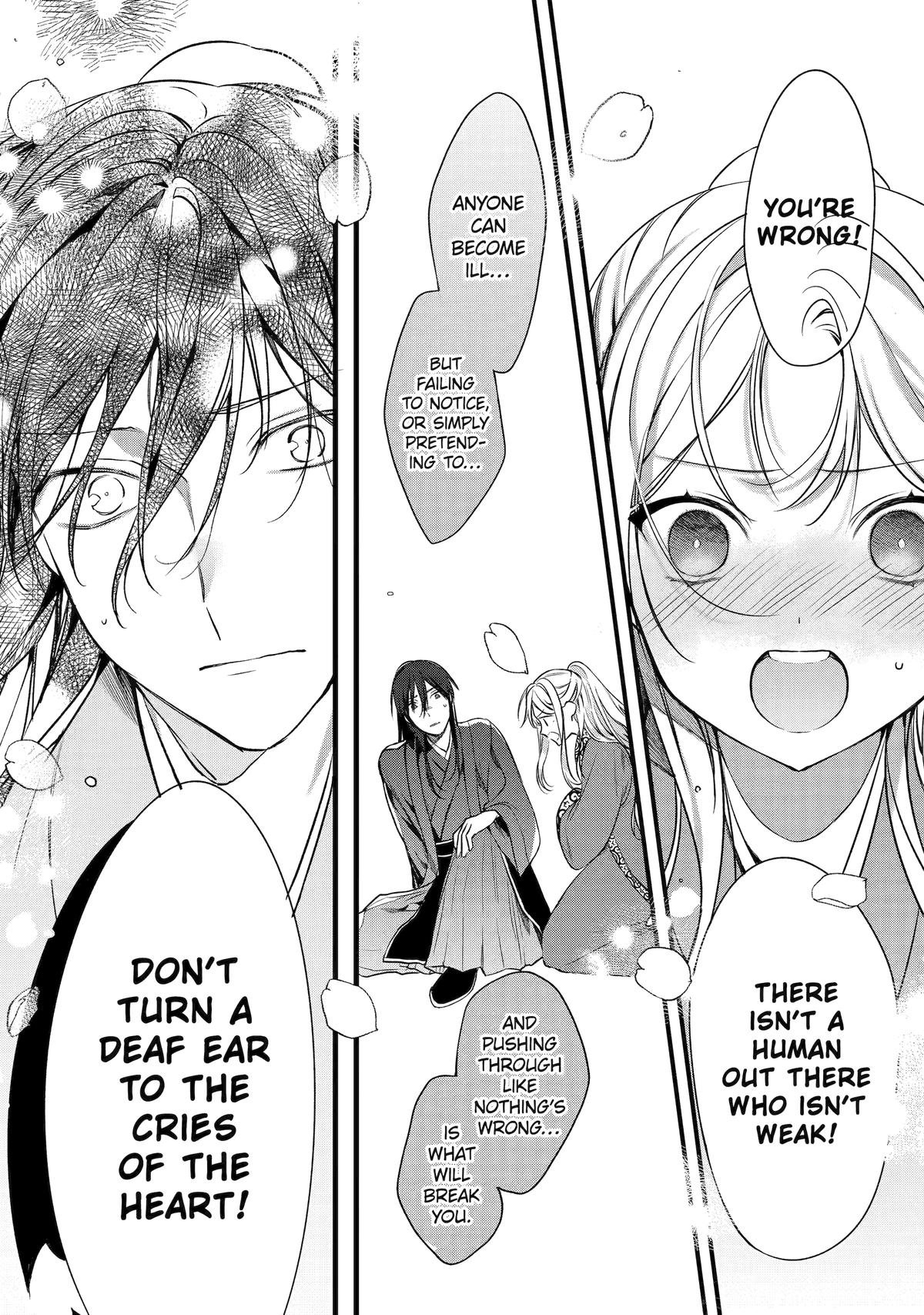 The Healer Consort Chapter 1 55