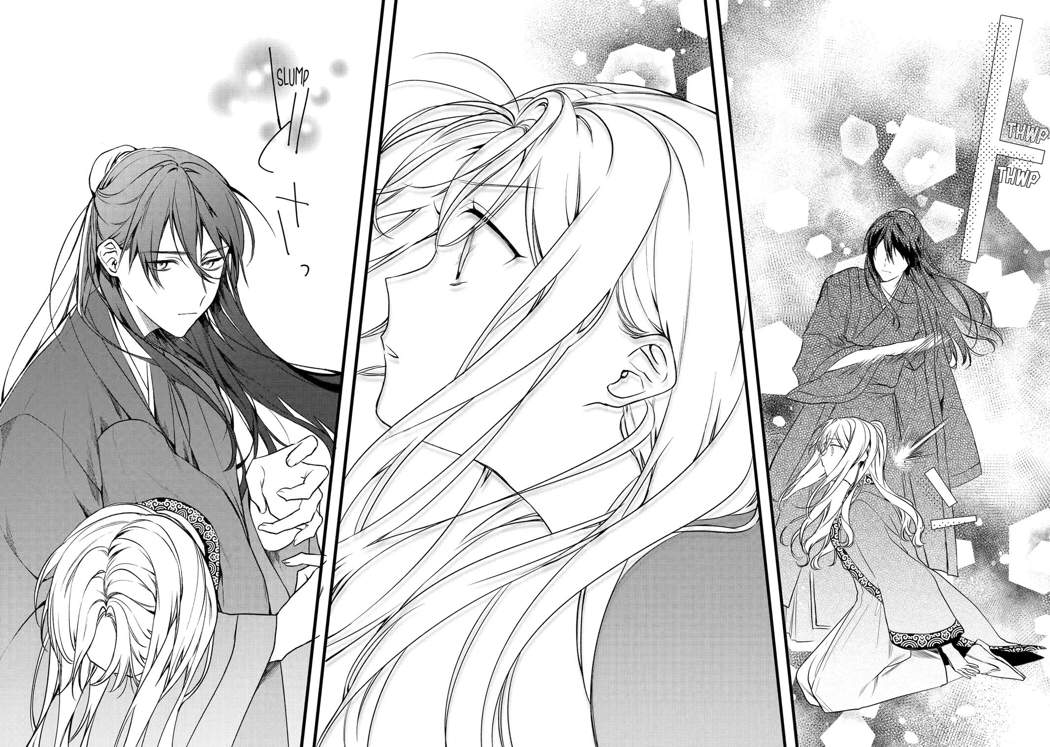 The Healer Consort Chapter 1 59