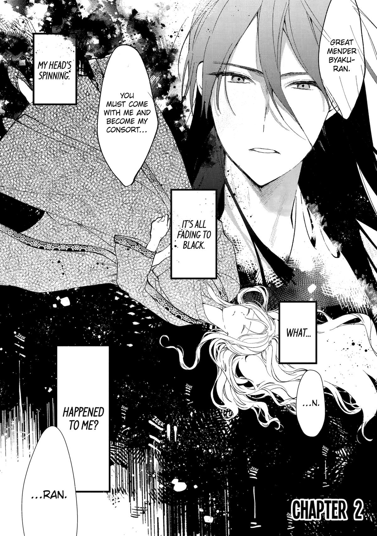 The Healer Consort Chapter 2 1