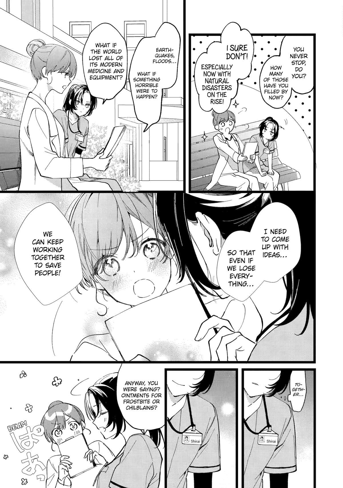 The Healer Consort Chapter 2 3