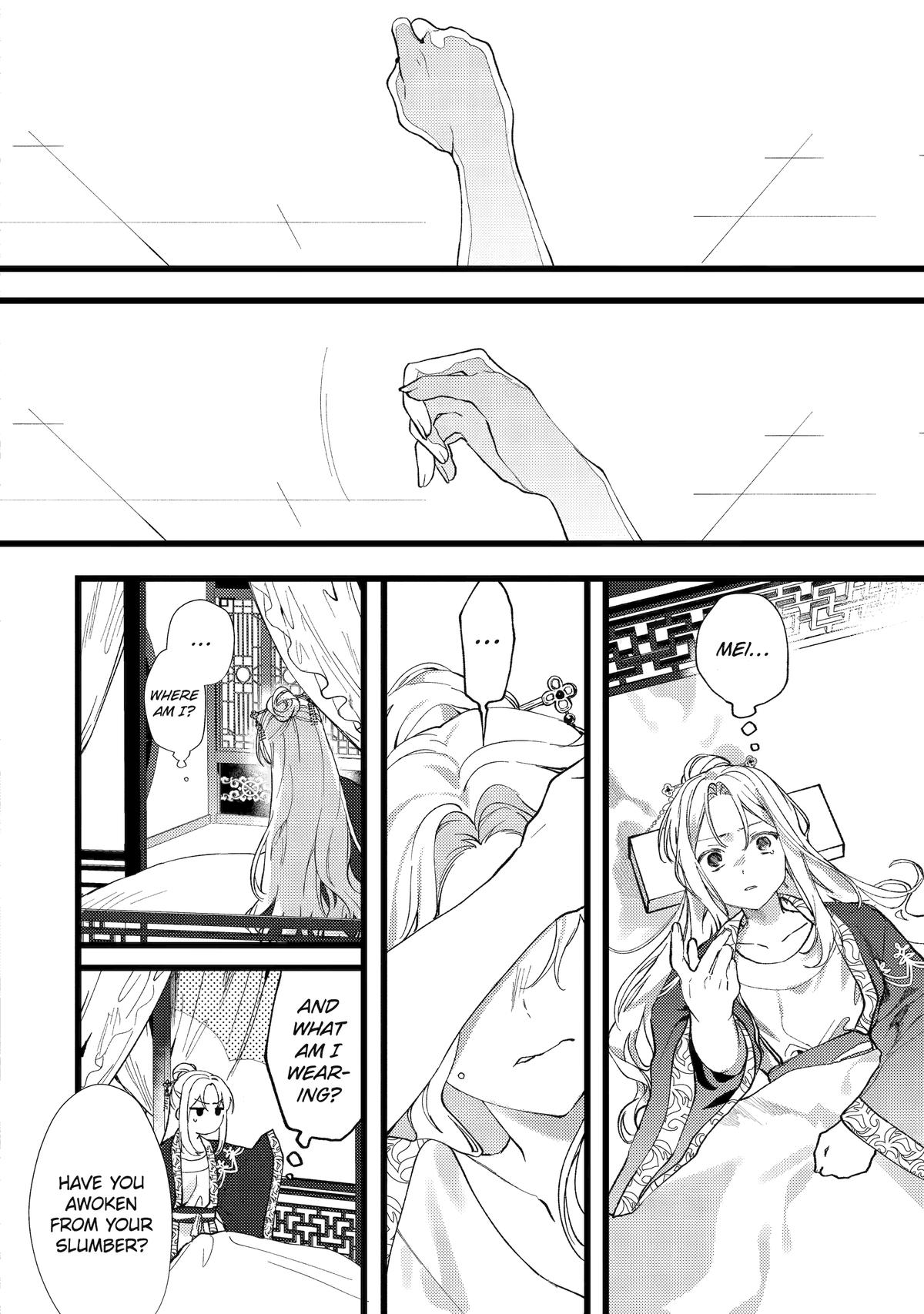 The Healer Consort Chapter 2 12