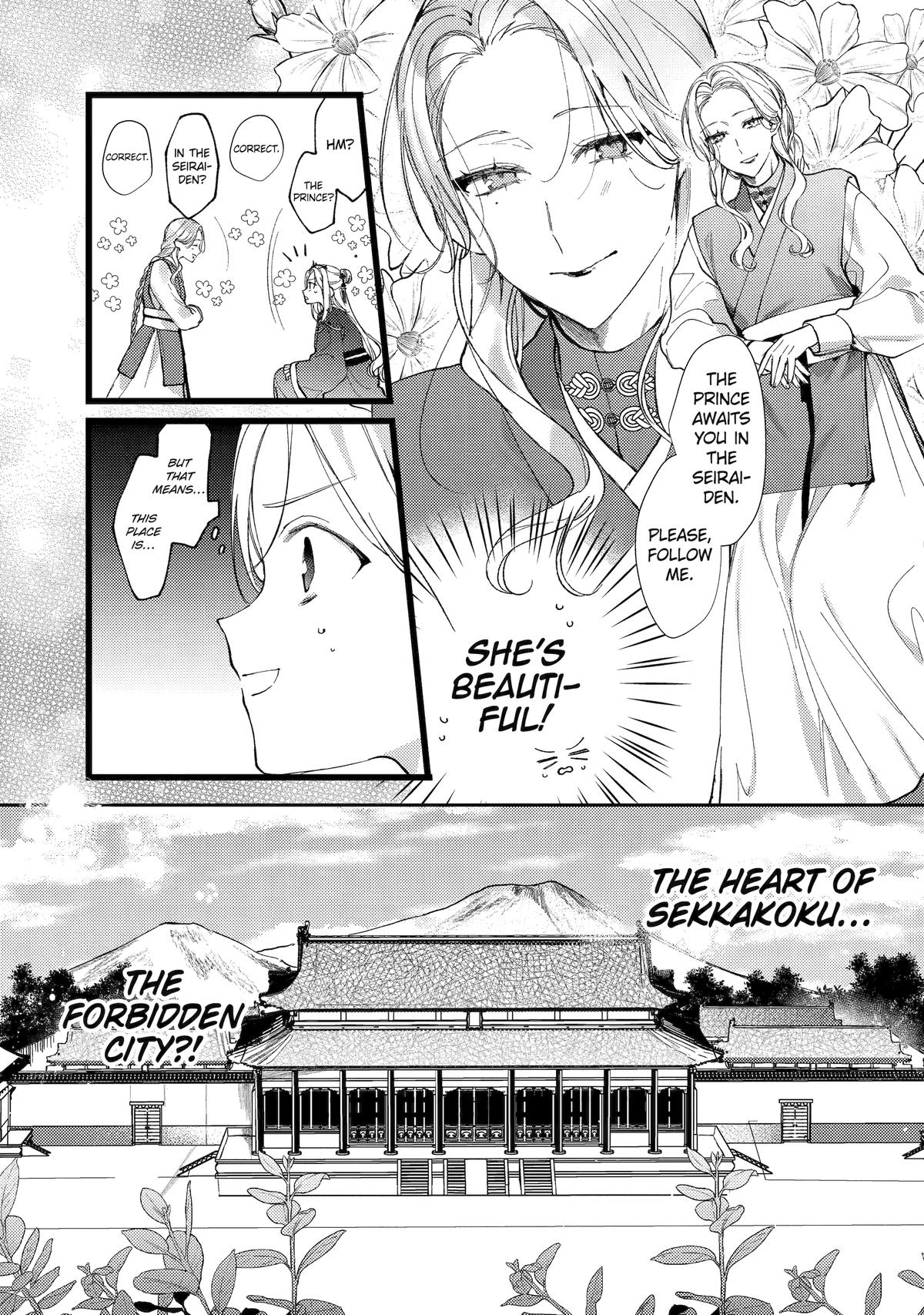 The Healer Consort Chapter 2 13