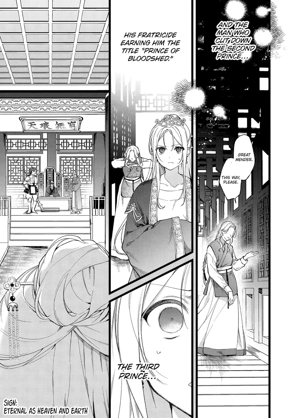 The Healer Consort Chapter 2 15