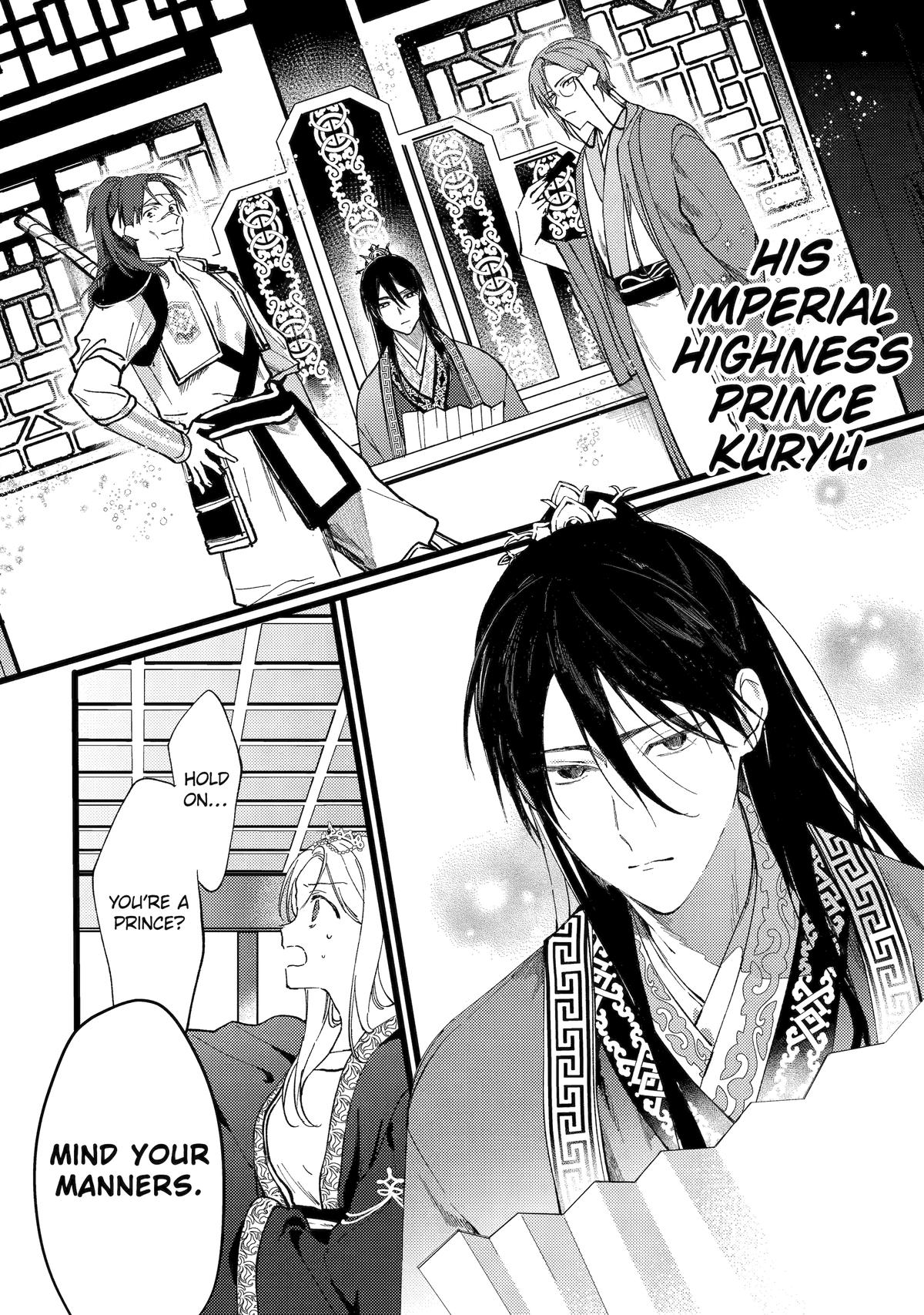 The Healer Consort Chapter 2 16