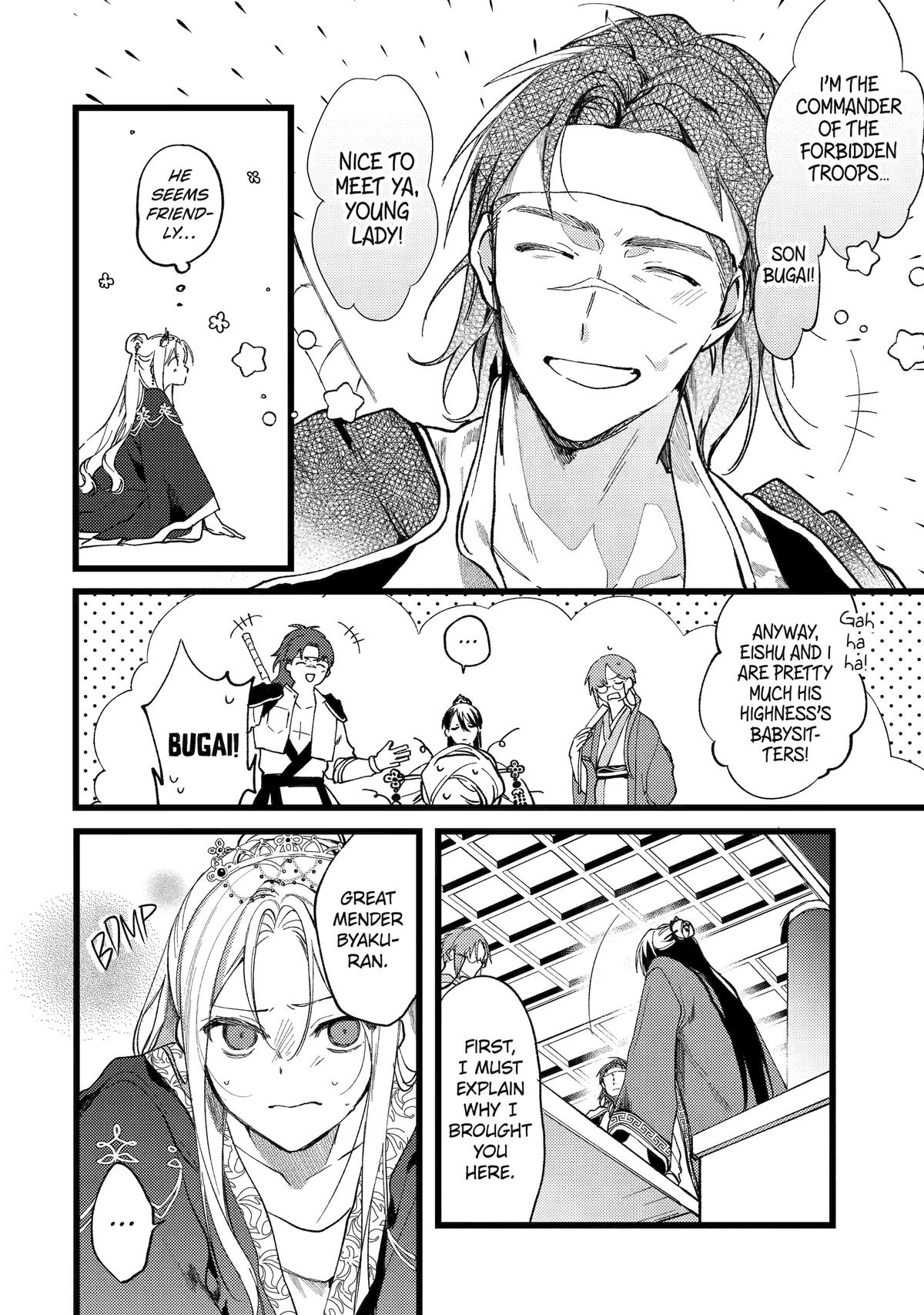 The Healer Consort Chapter 2 18