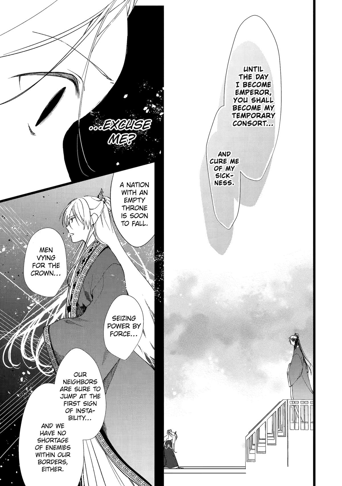 The Healer Consort Chapter 2 19