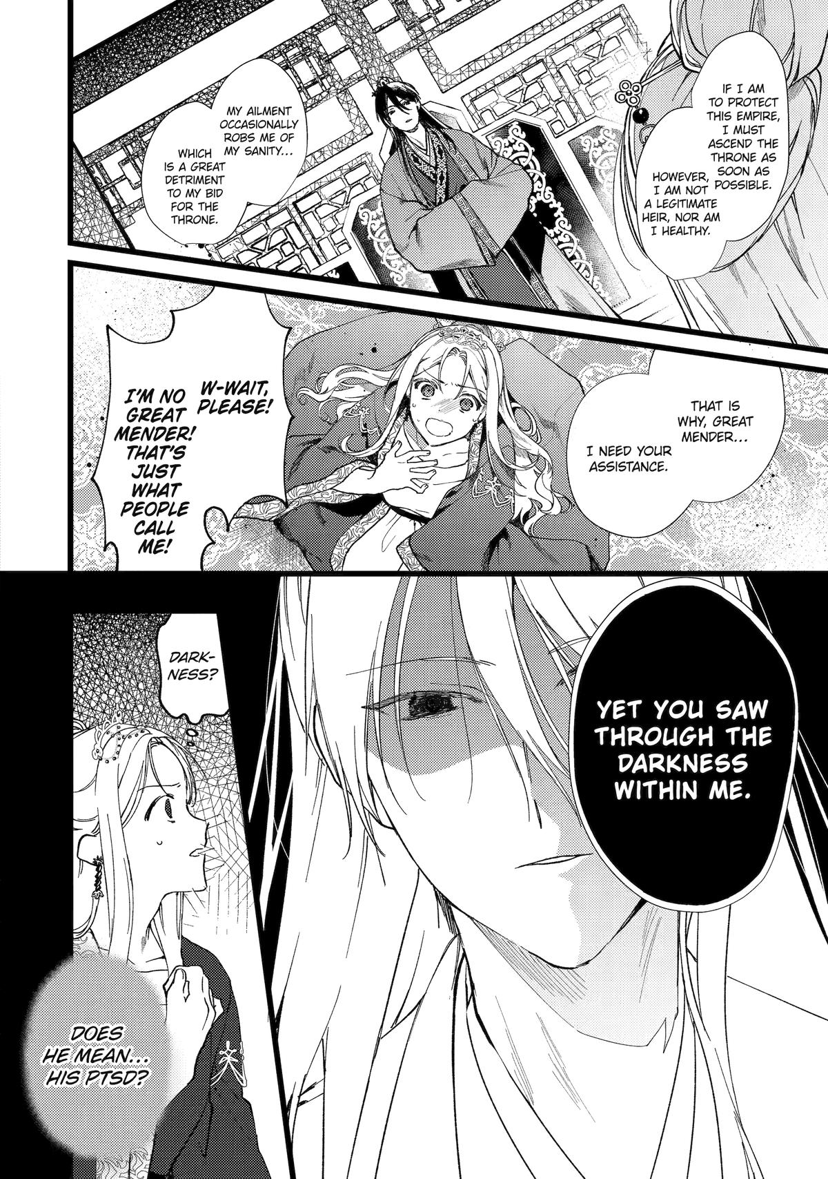 The Healer Consort Chapter 2 20