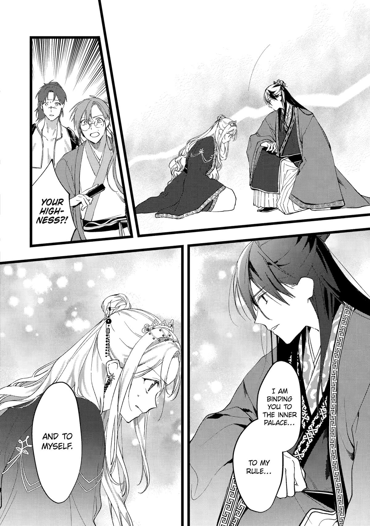 The Healer Consort Chapter 2 28