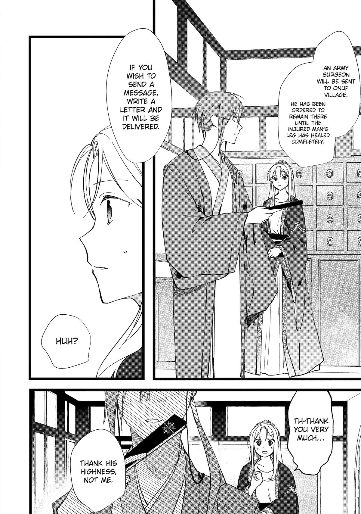 The Healer Consort Chapter 2 37