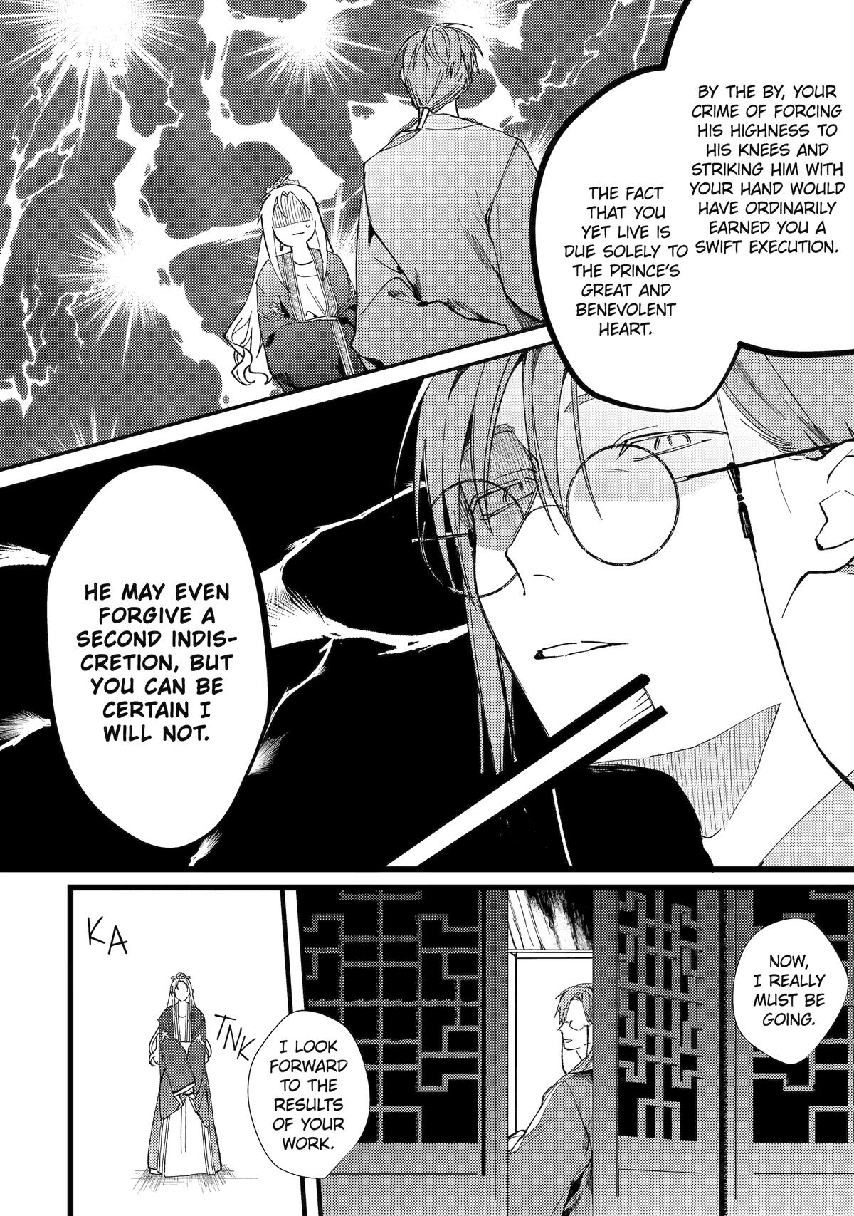 The Healer Consort Chapter 2 39