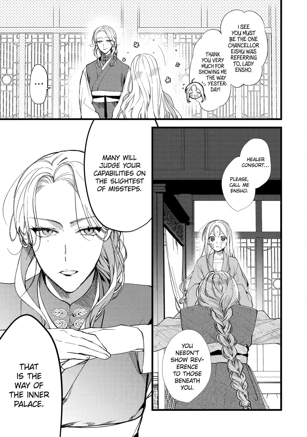 The Healer Consort Chapter 3 5