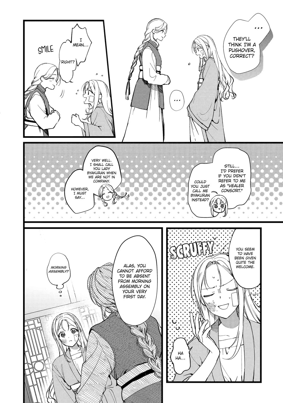 The Healer Consort Chapter 3 6