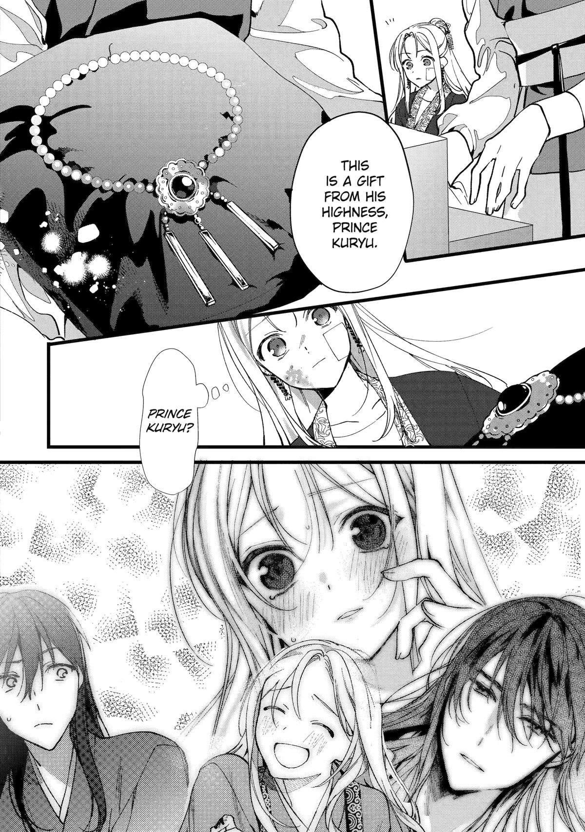 The Healer Consort Chapter 3 8