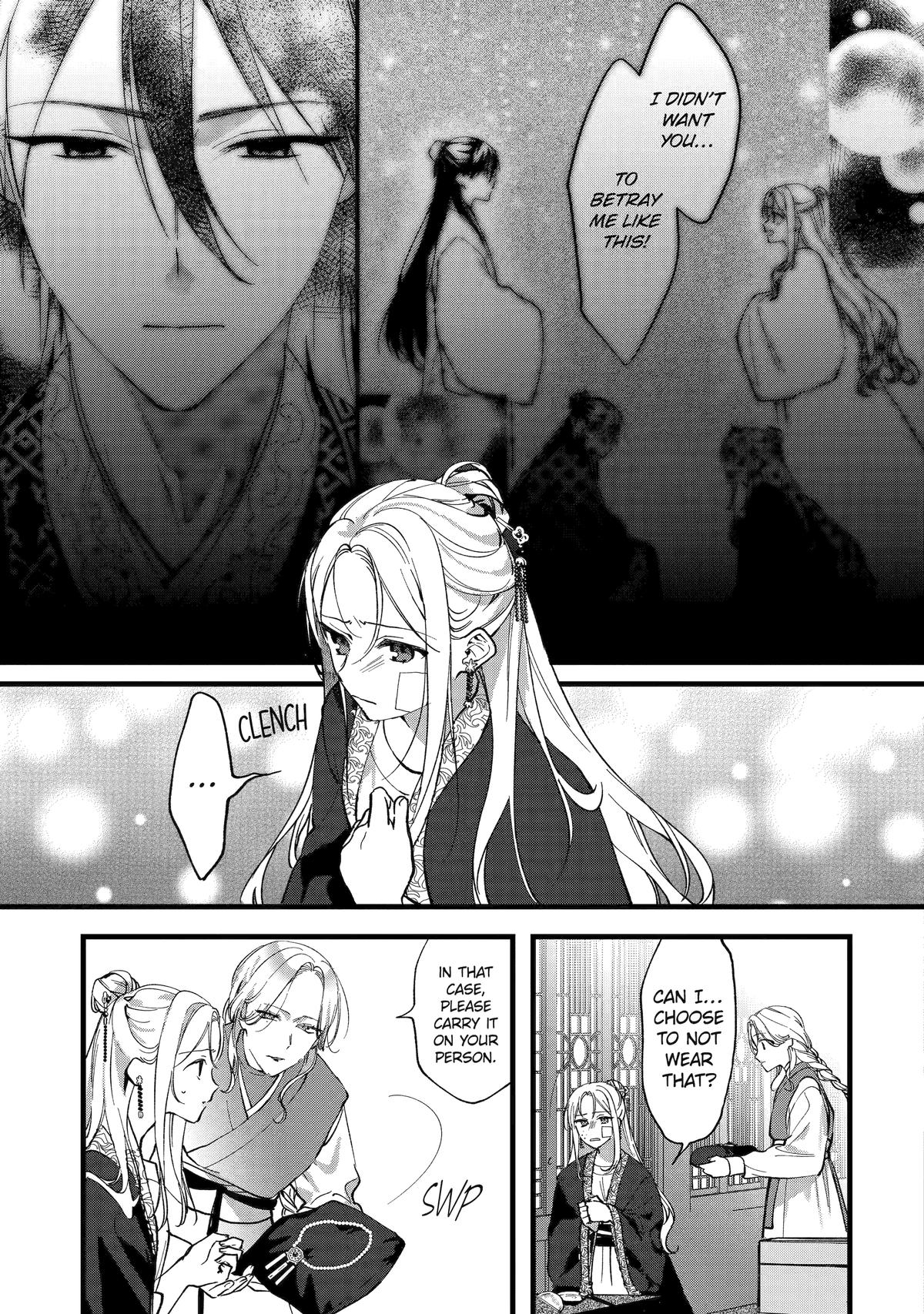 The Healer Consort Chapter 3 9