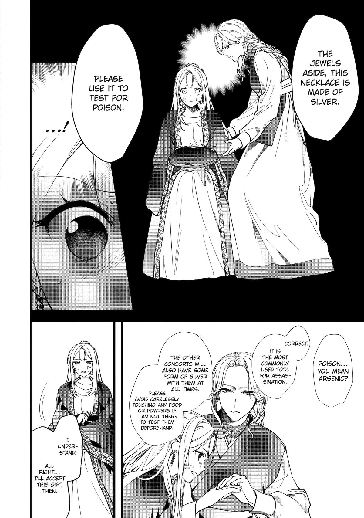 The Healer Consort Chapter 3 10