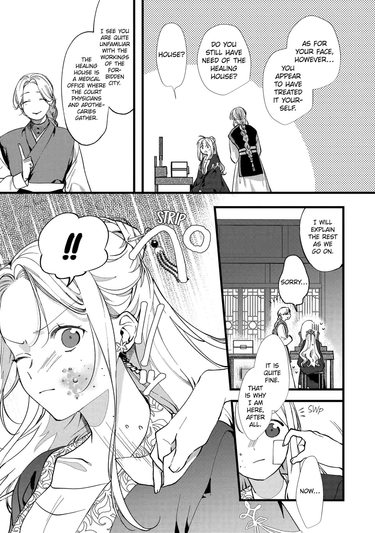 The Healer Consort Chapter 3 11