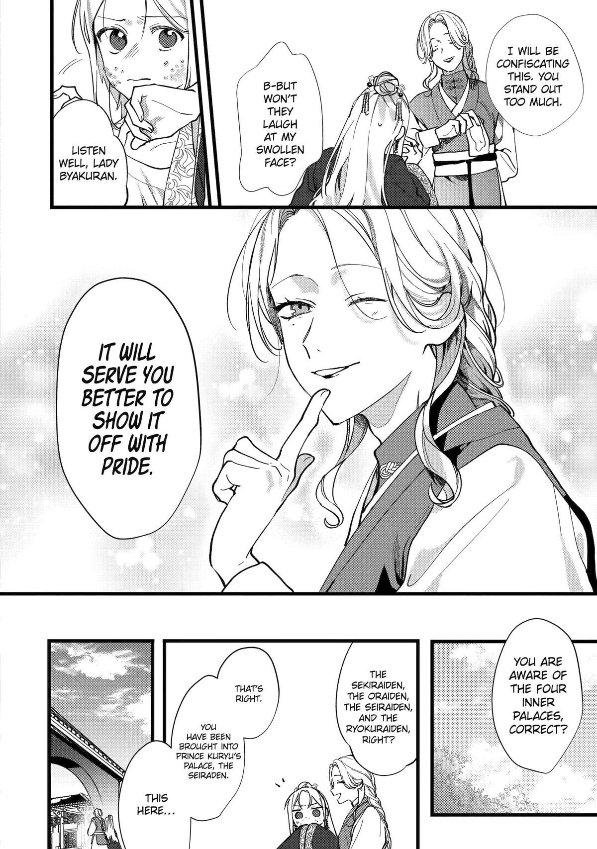 The Healer Consort Chapter 3 12