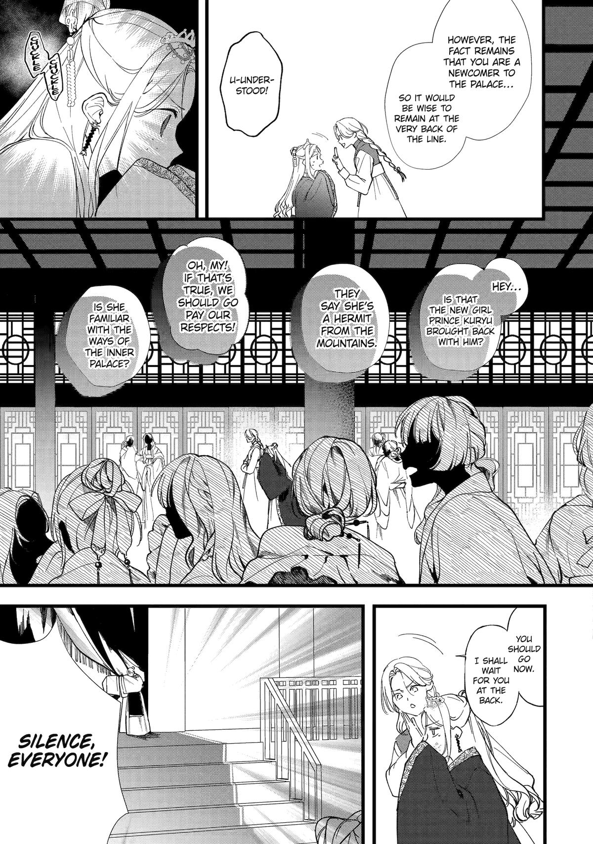 The Healer Consort Chapter 3 15