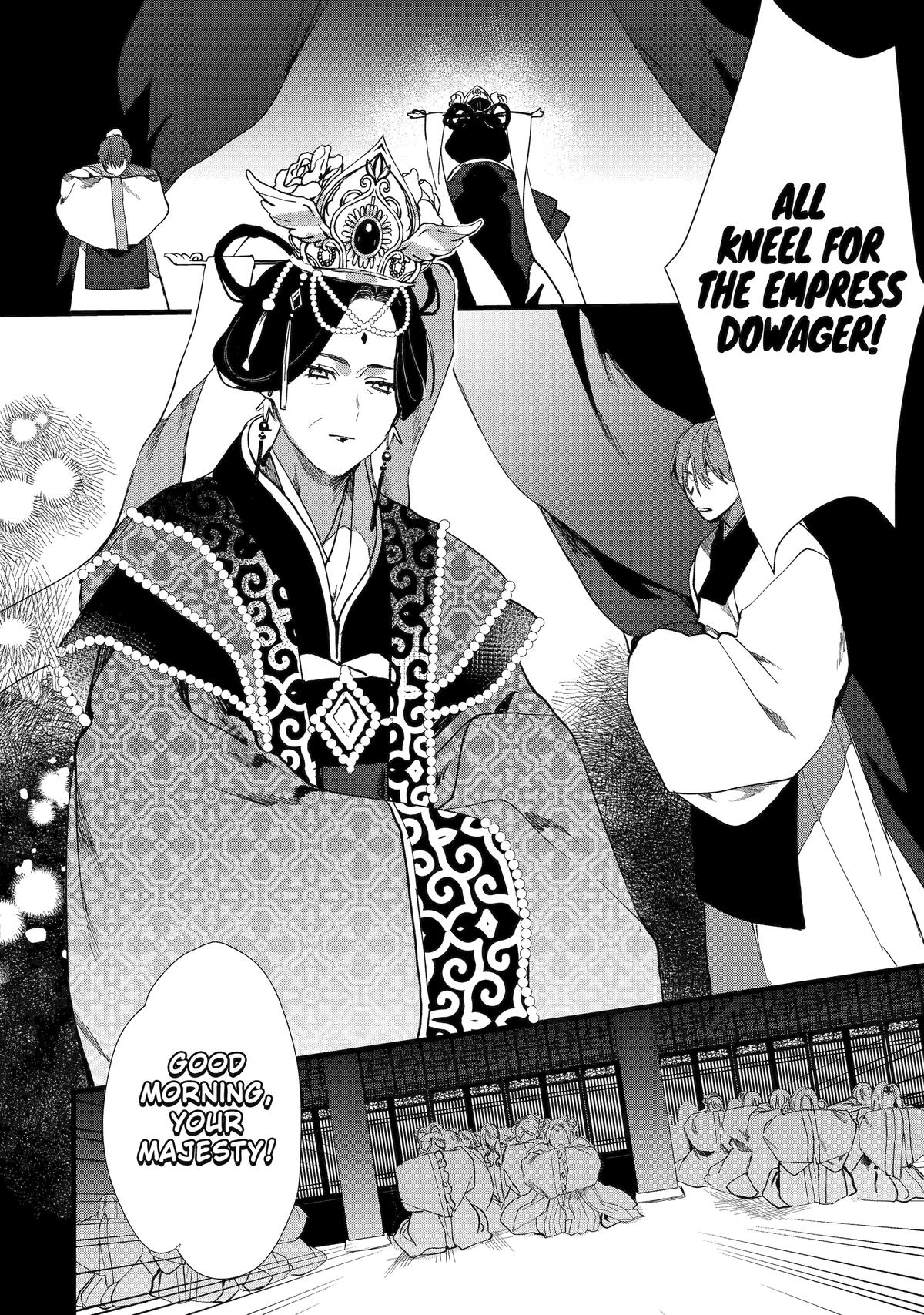 The Healer Consort Chapter 3 16