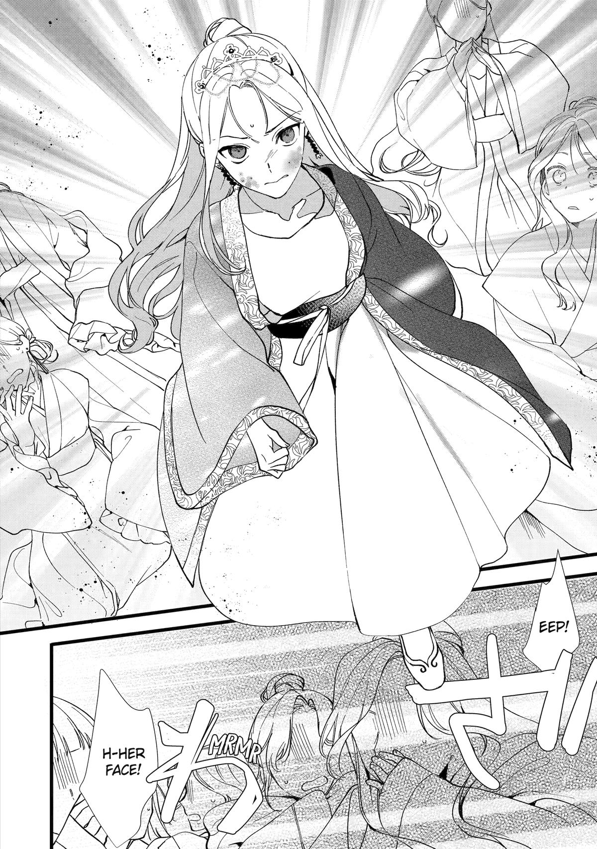 The Healer Consort Chapter 3 18