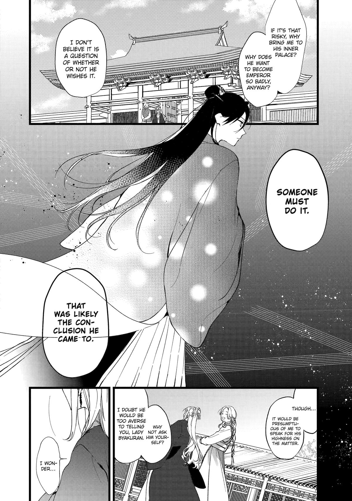 The Healer Consort Chapter 3 22