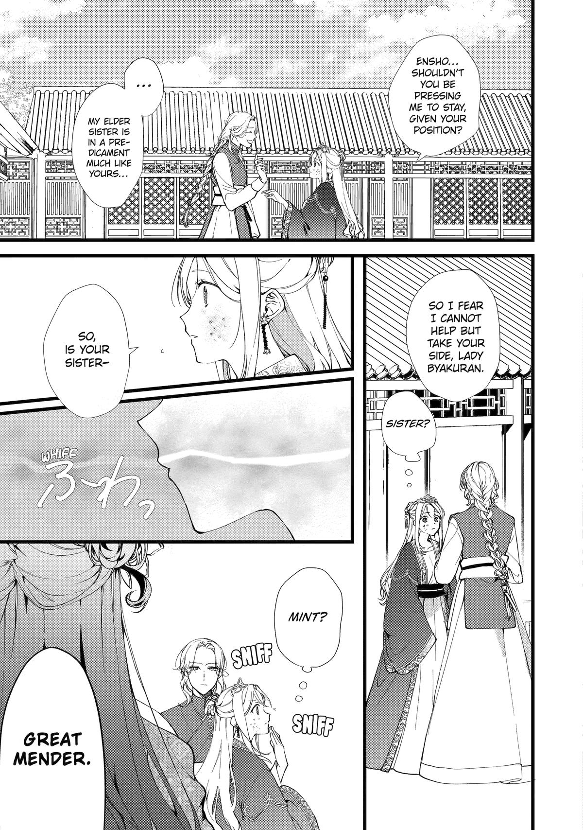 The Healer Consort Chapter 3 27