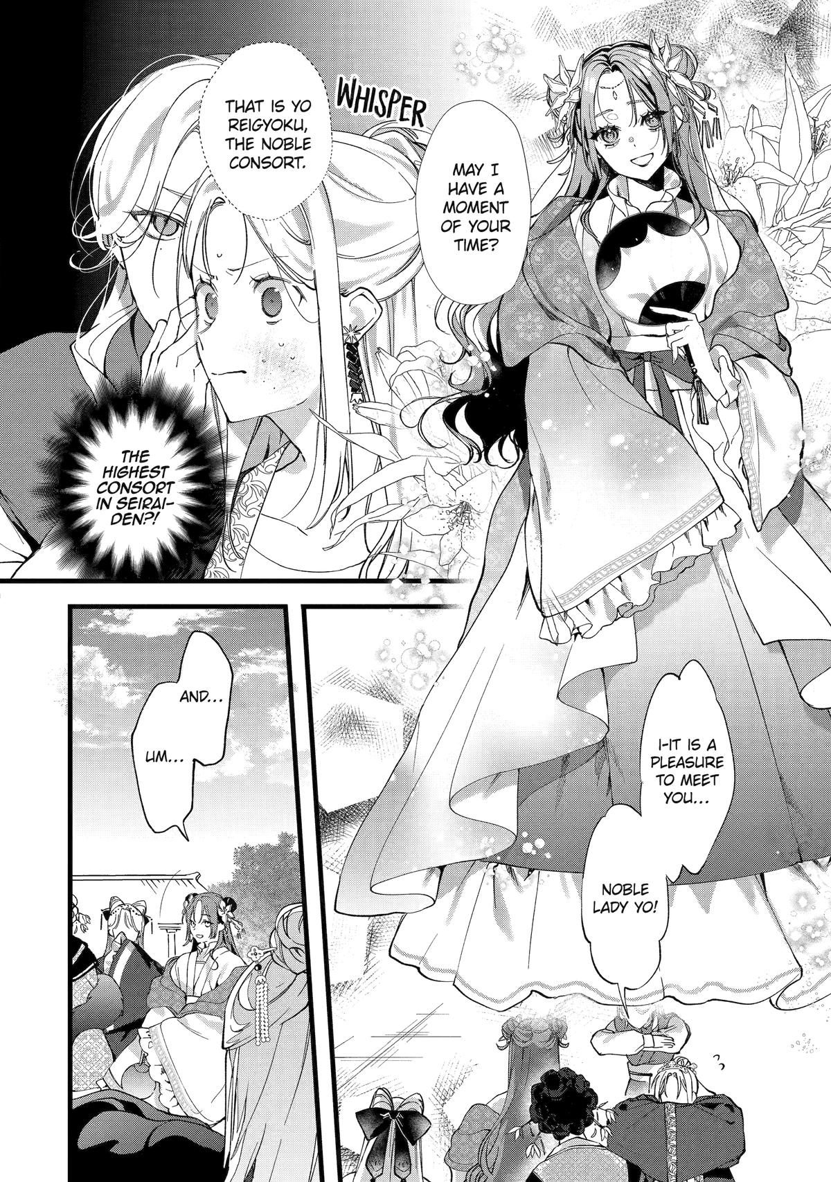 The Healer Consort Chapter 3 28