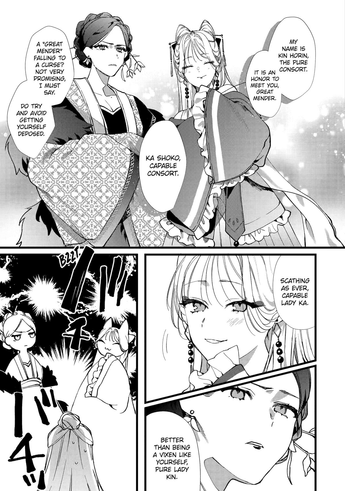 The Healer Consort Chapter 3 29