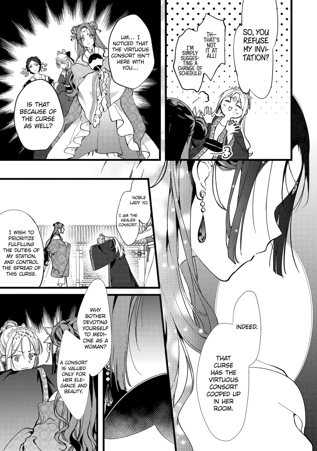 The Healer Consort Chapter 3 31