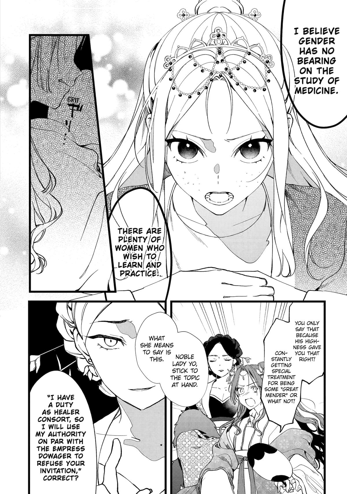 The Healer Consort Chapter 3 32