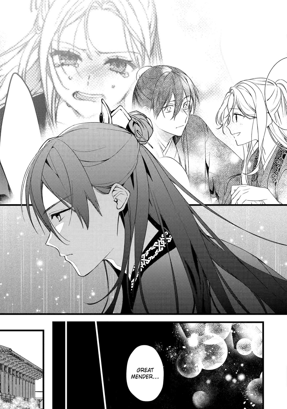 The Healer Consort Chapter 3 35