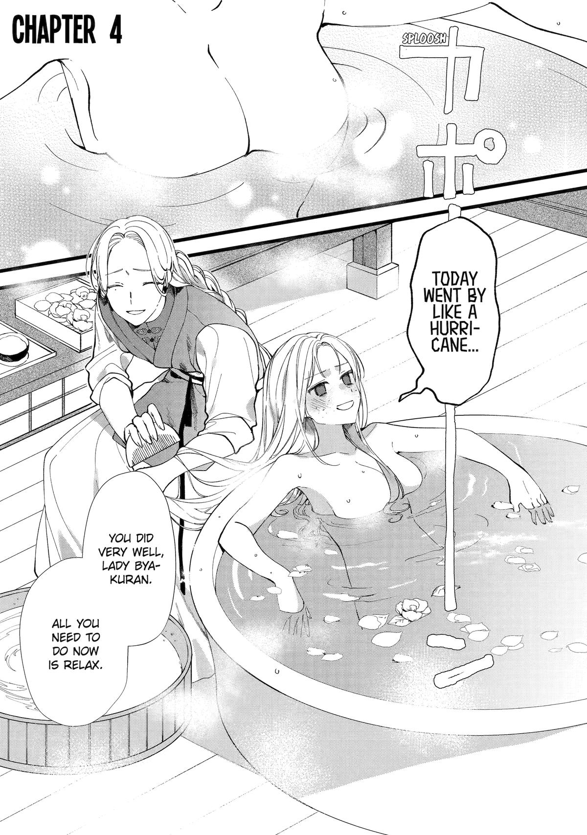 The Healer Consort Chapter 4 1