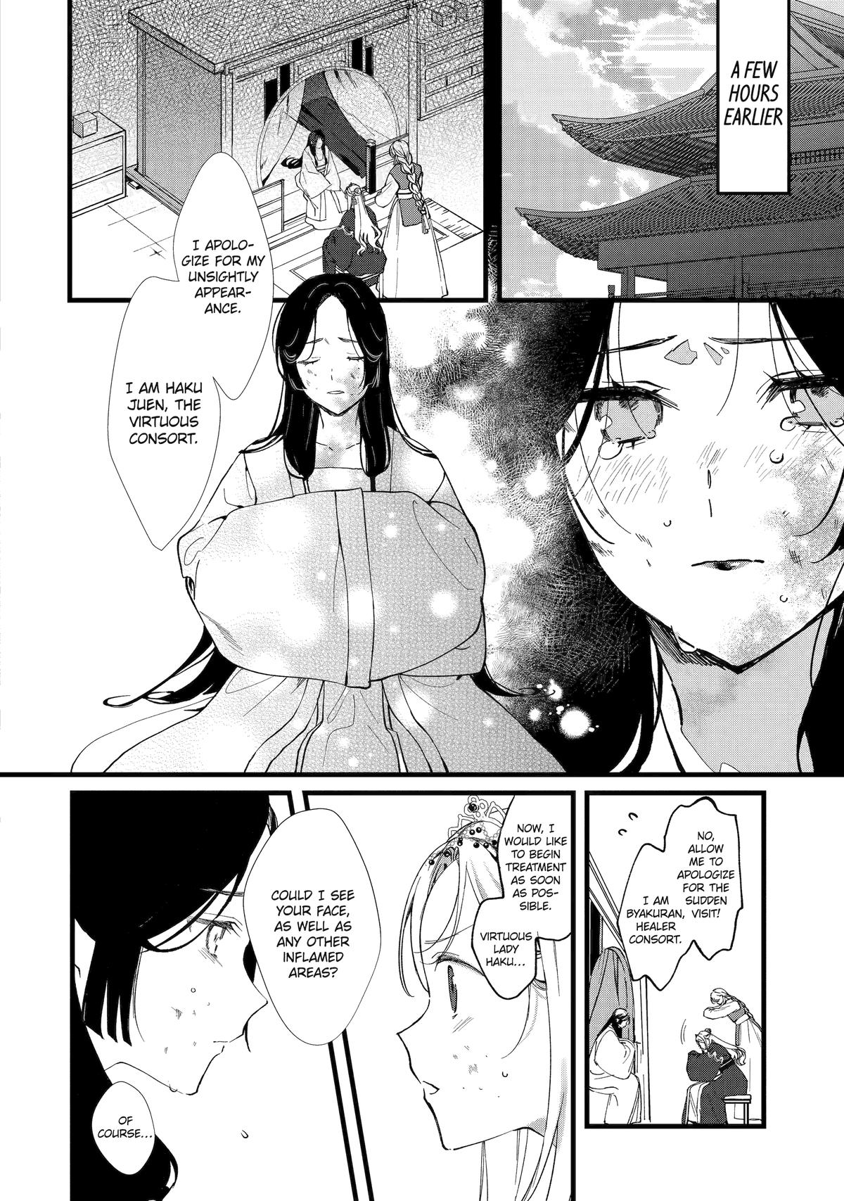 The Healer Consort Chapter 4 2