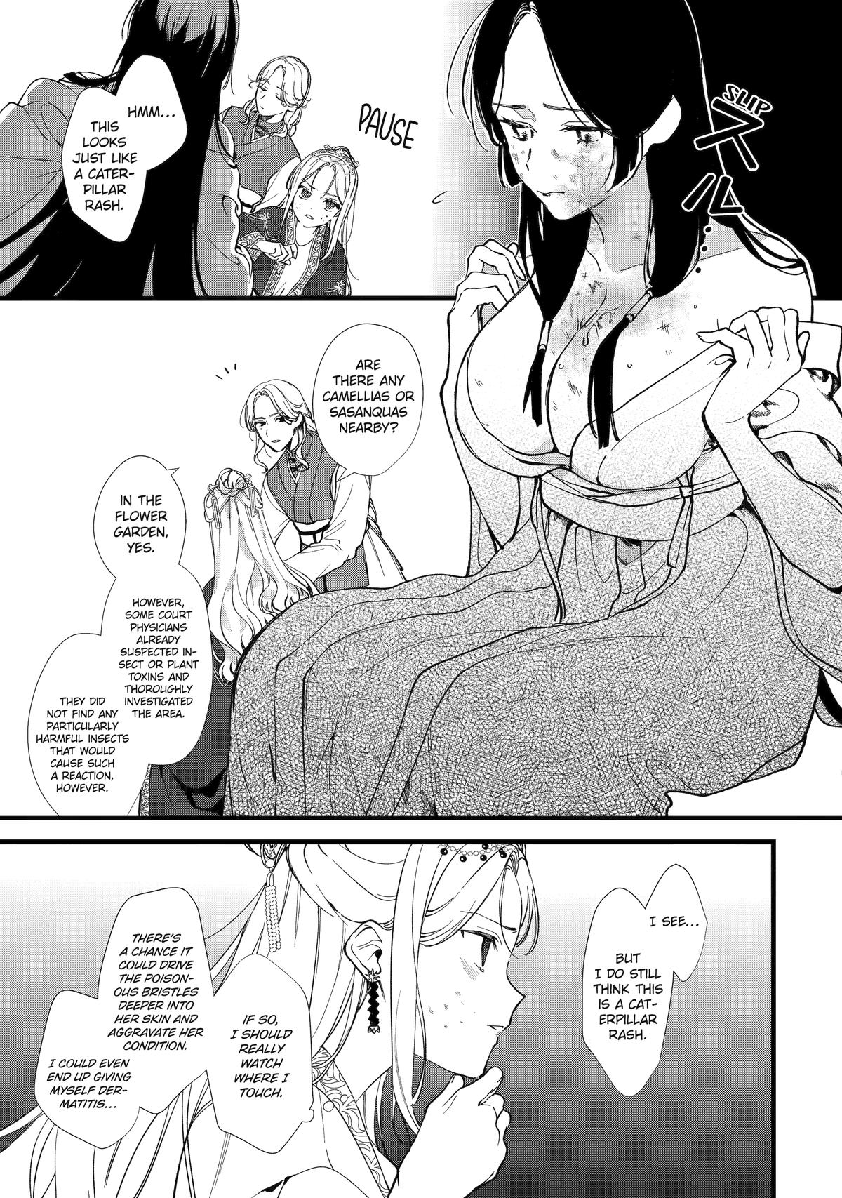 The Healer Consort Chapter 4 3