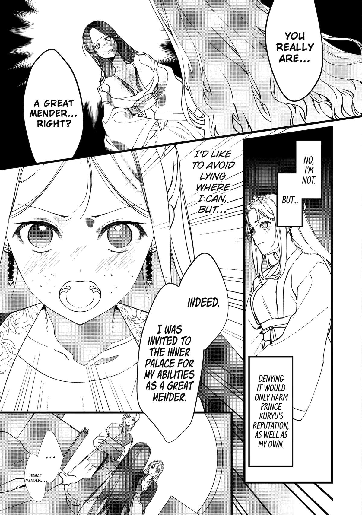 The Healer Consort Chapter 4 7