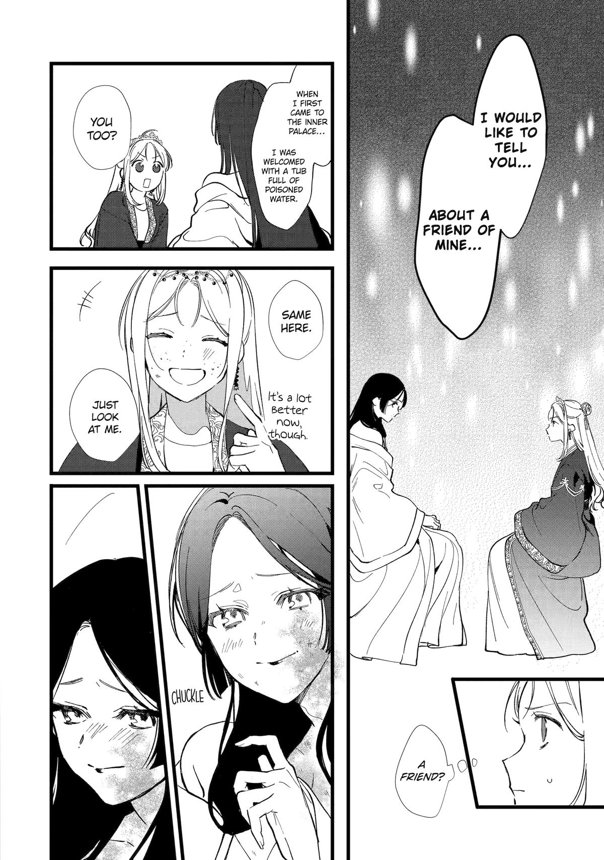 The Healer Consort Chapter 4 8