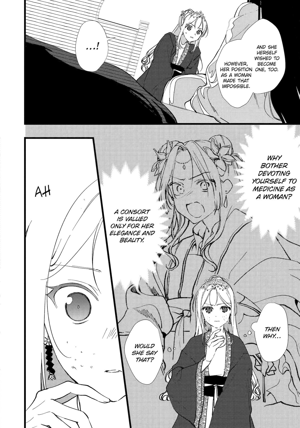 The Healer Consort Chapter 4 10