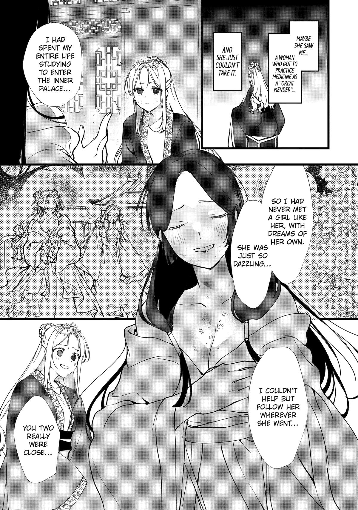 The Healer Consort Chapter 4 11