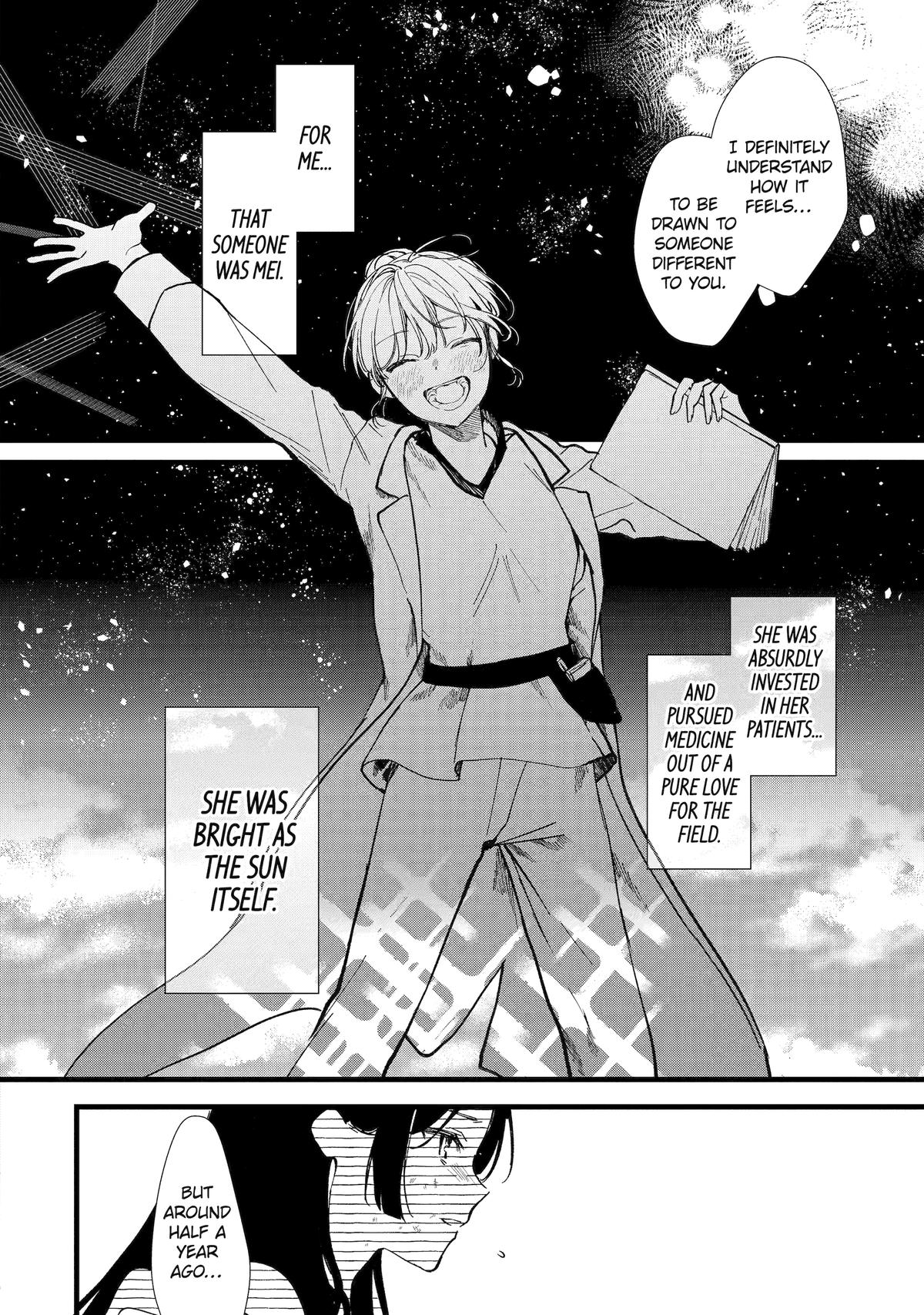 The Healer Consort Chapter 4 12