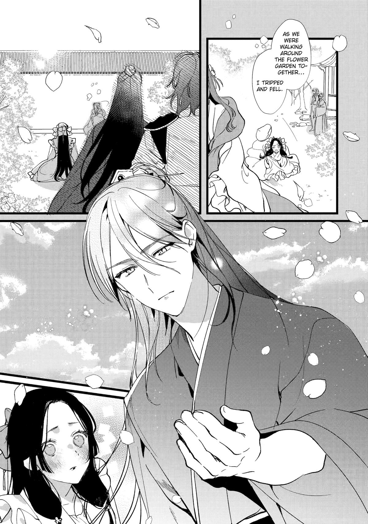 The Healer Consort Chapter 4 13