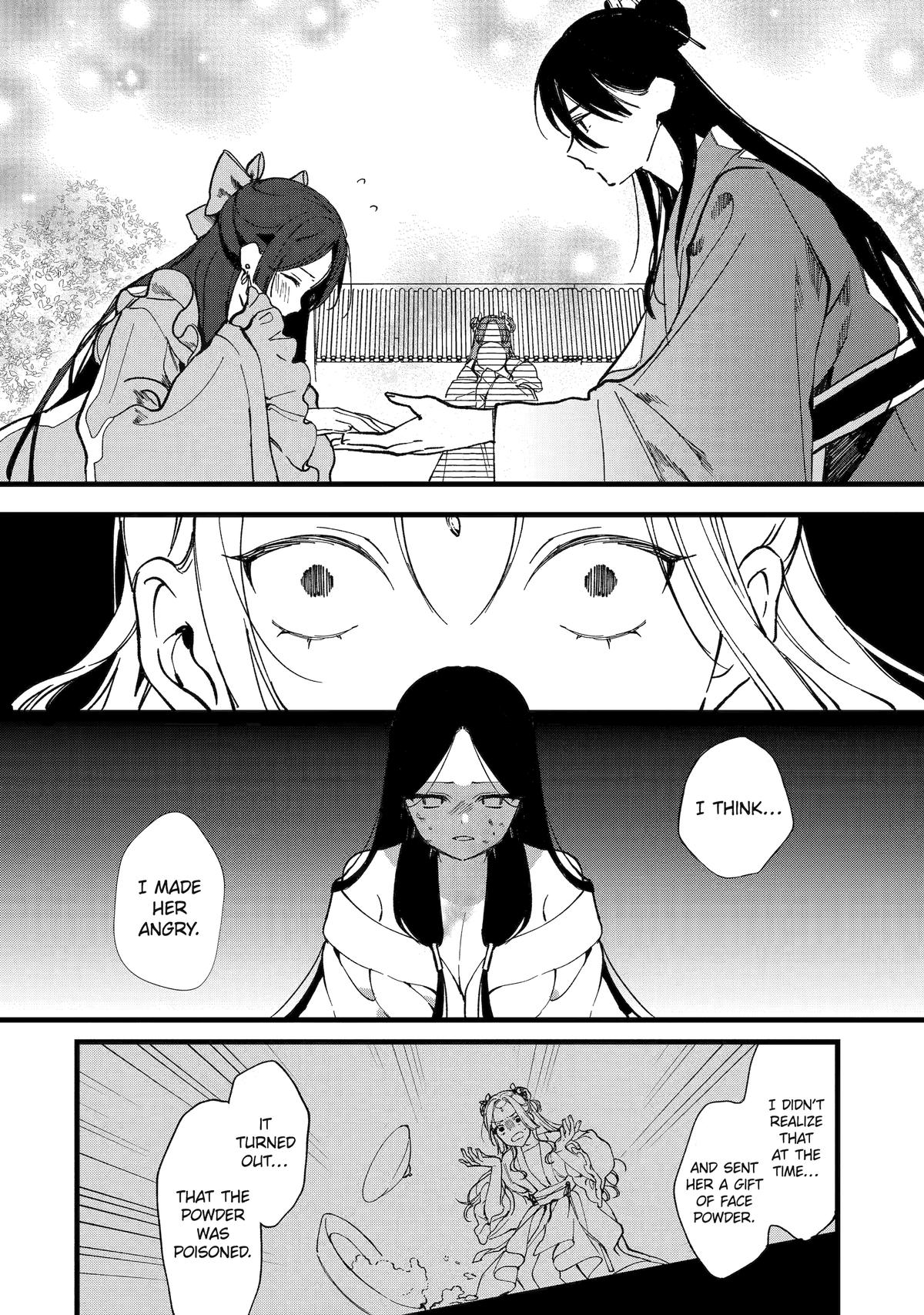 The Healer Consort Chapter 4 14