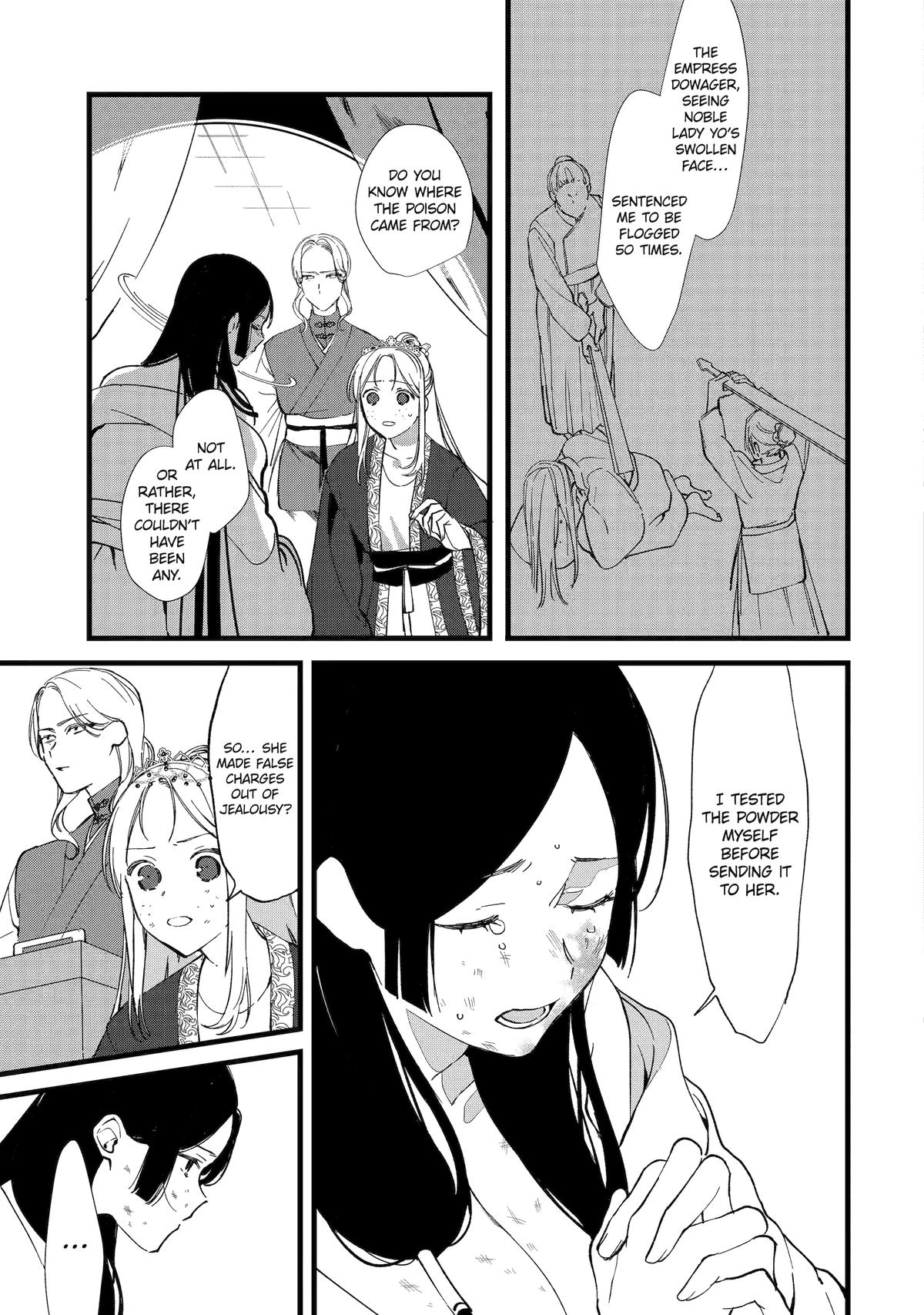 The Healer Consort Chapter 4 15