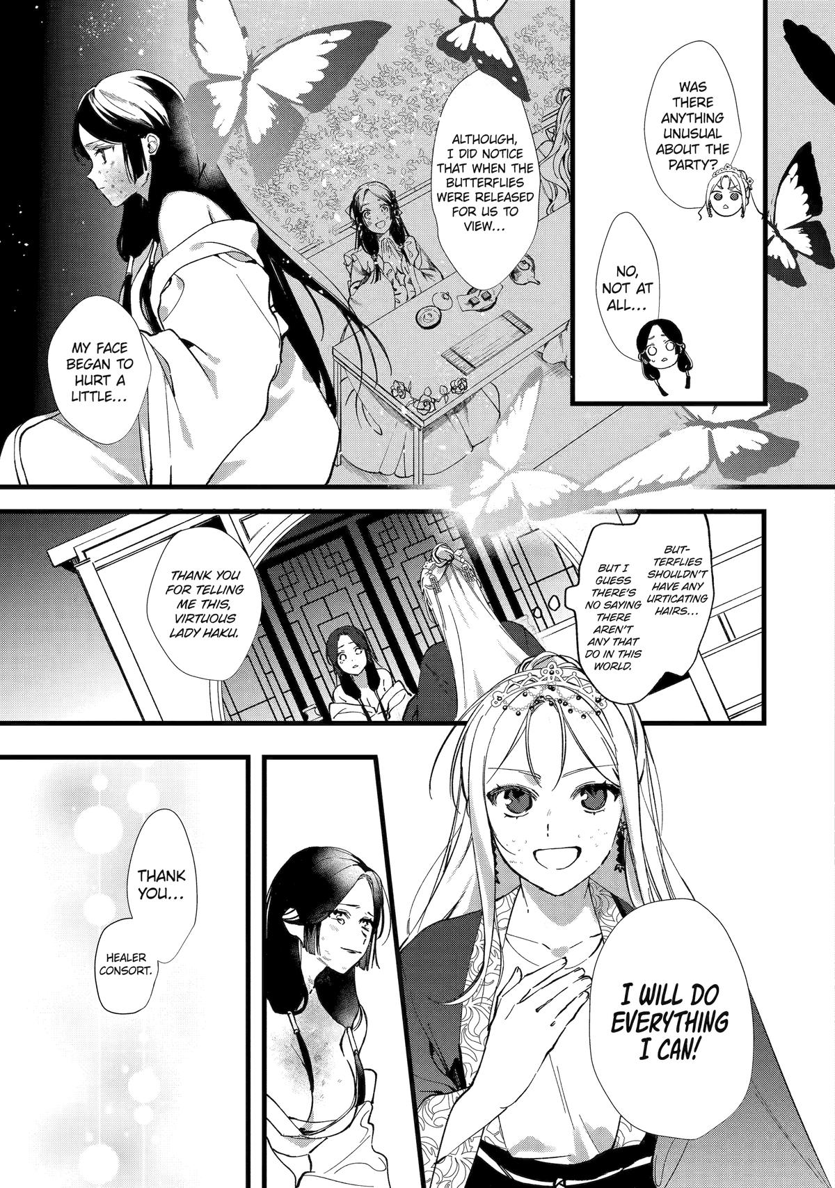 The Healer Consort Chapter 4 19