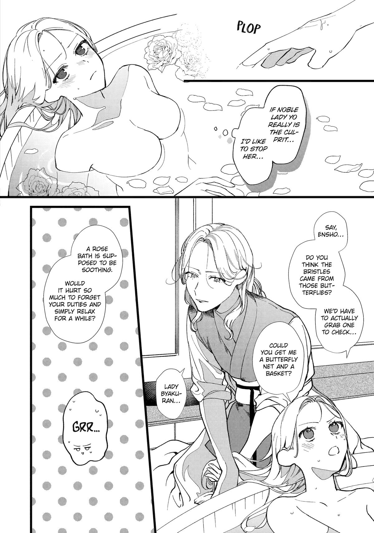 The Healer Consort Chapter 4 20