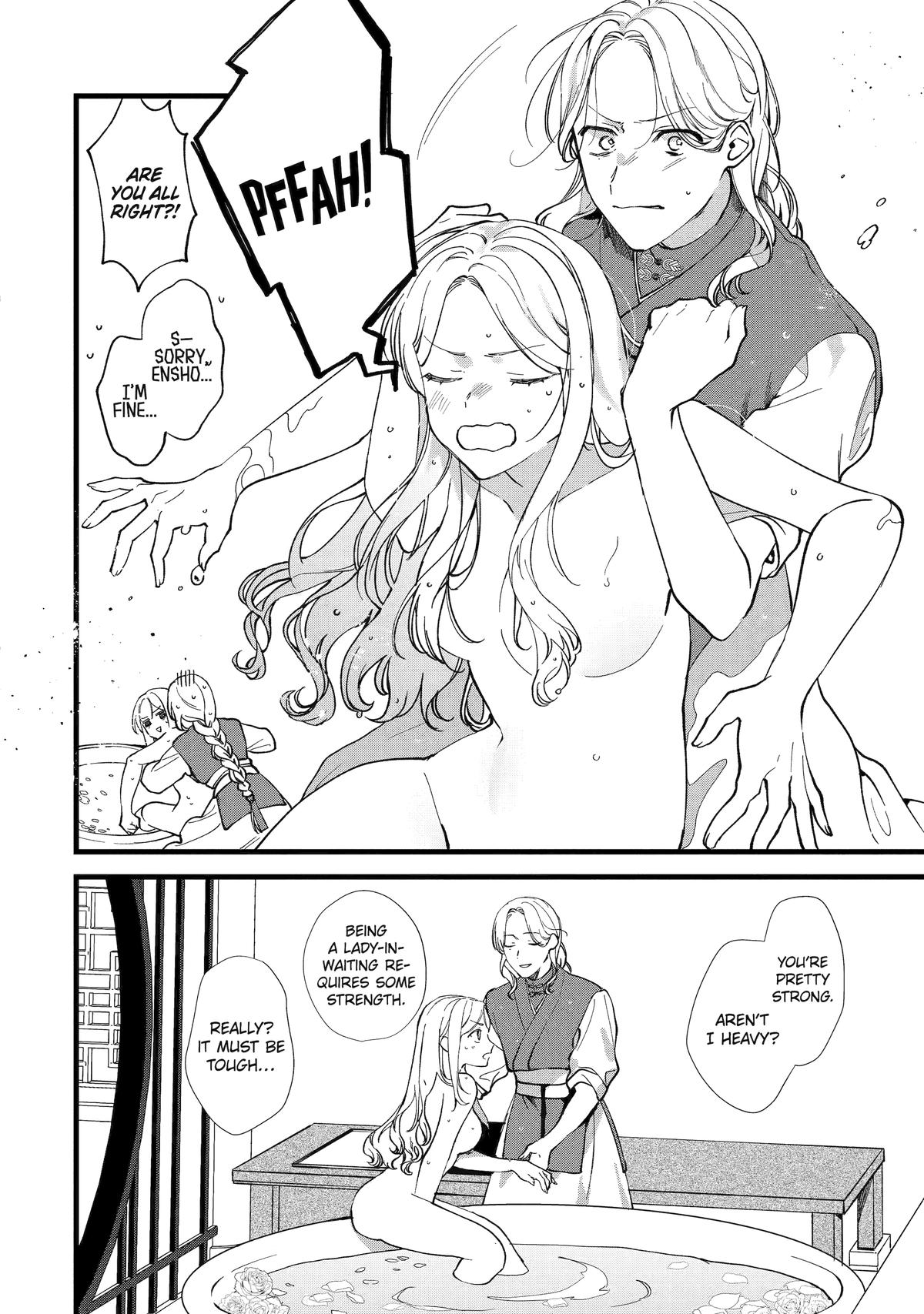 The Healer Consort Chapter 4 24