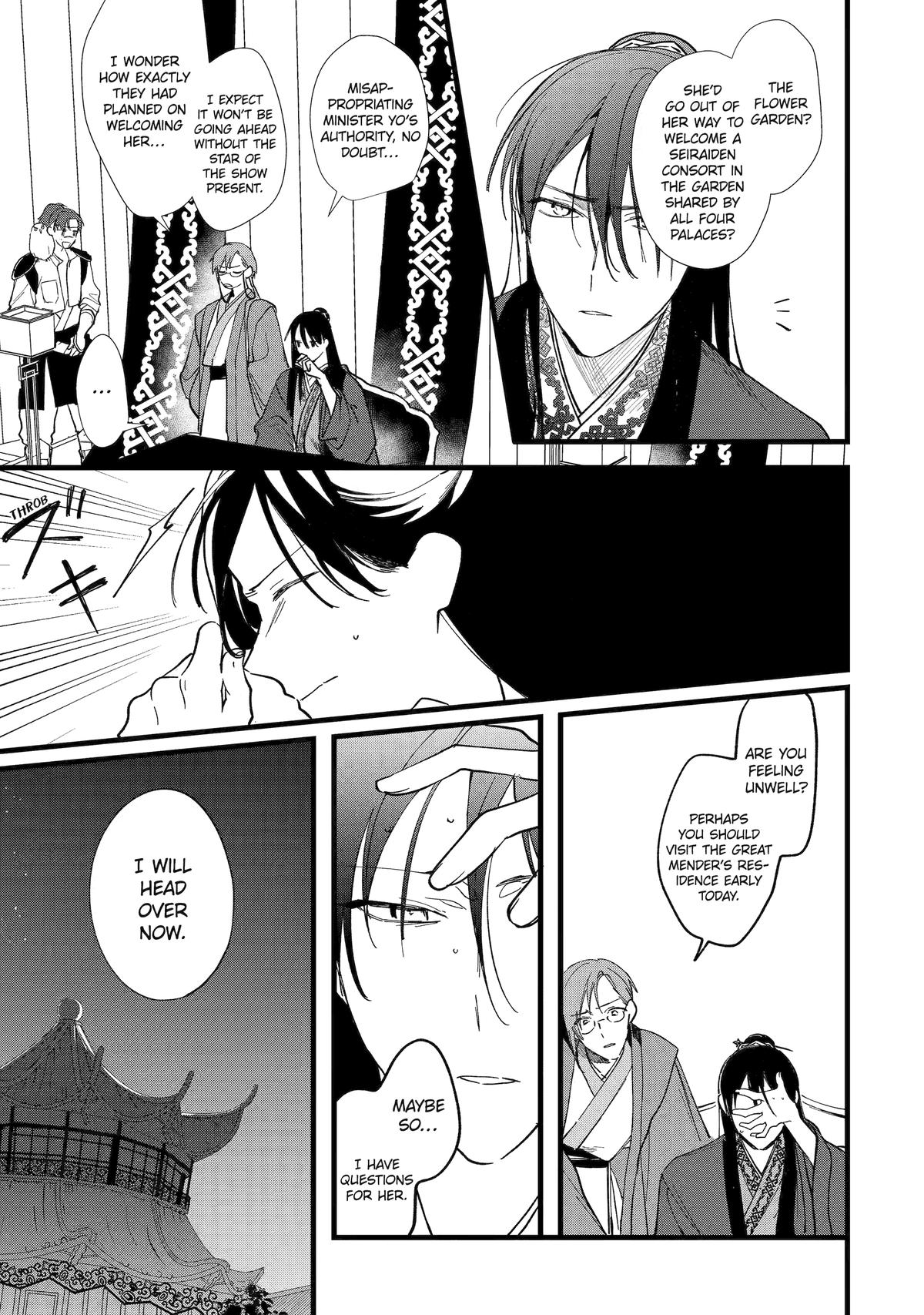 The Healer Consort Chapter 5 3