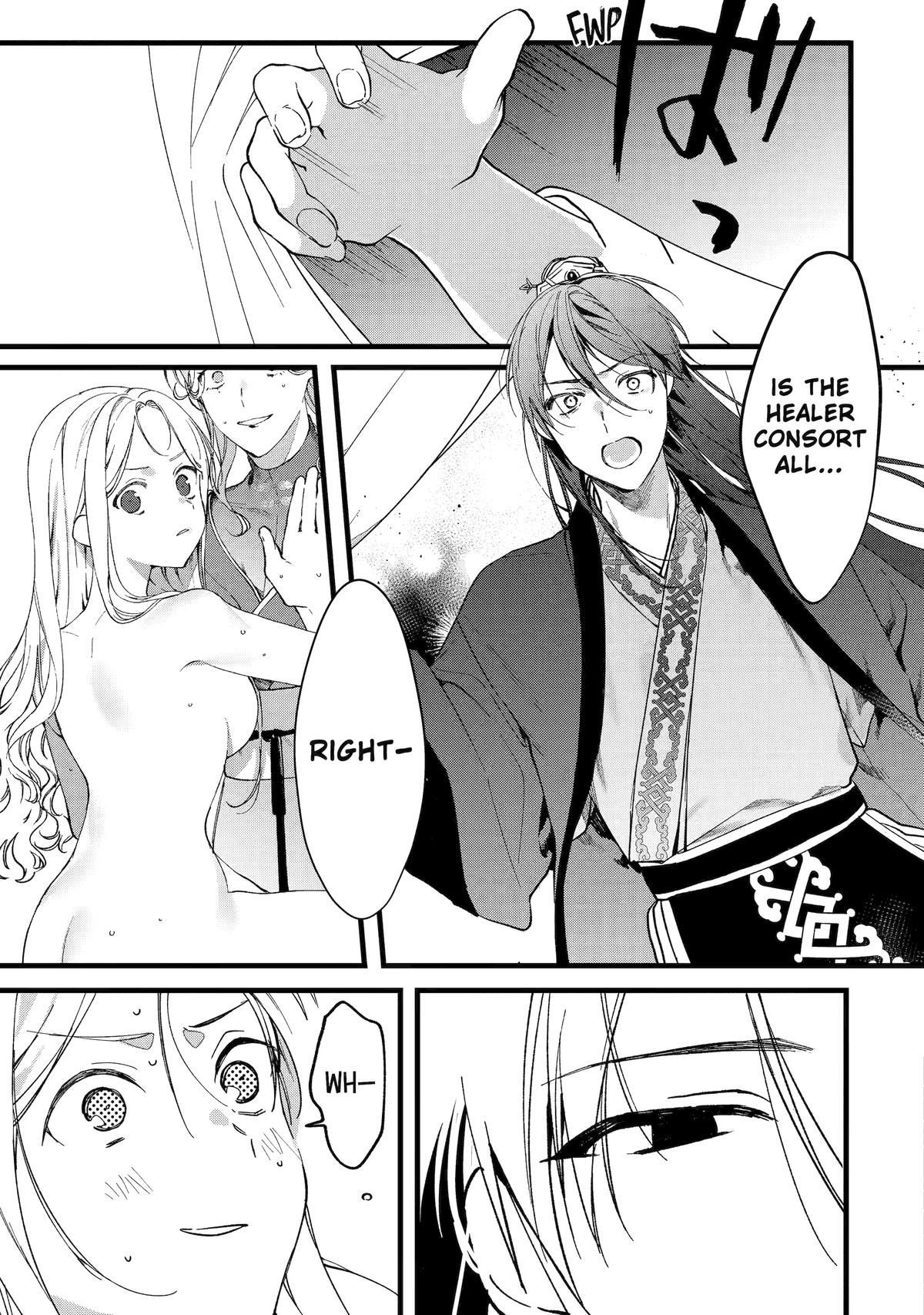 The Healer Consort Chapter 5 5