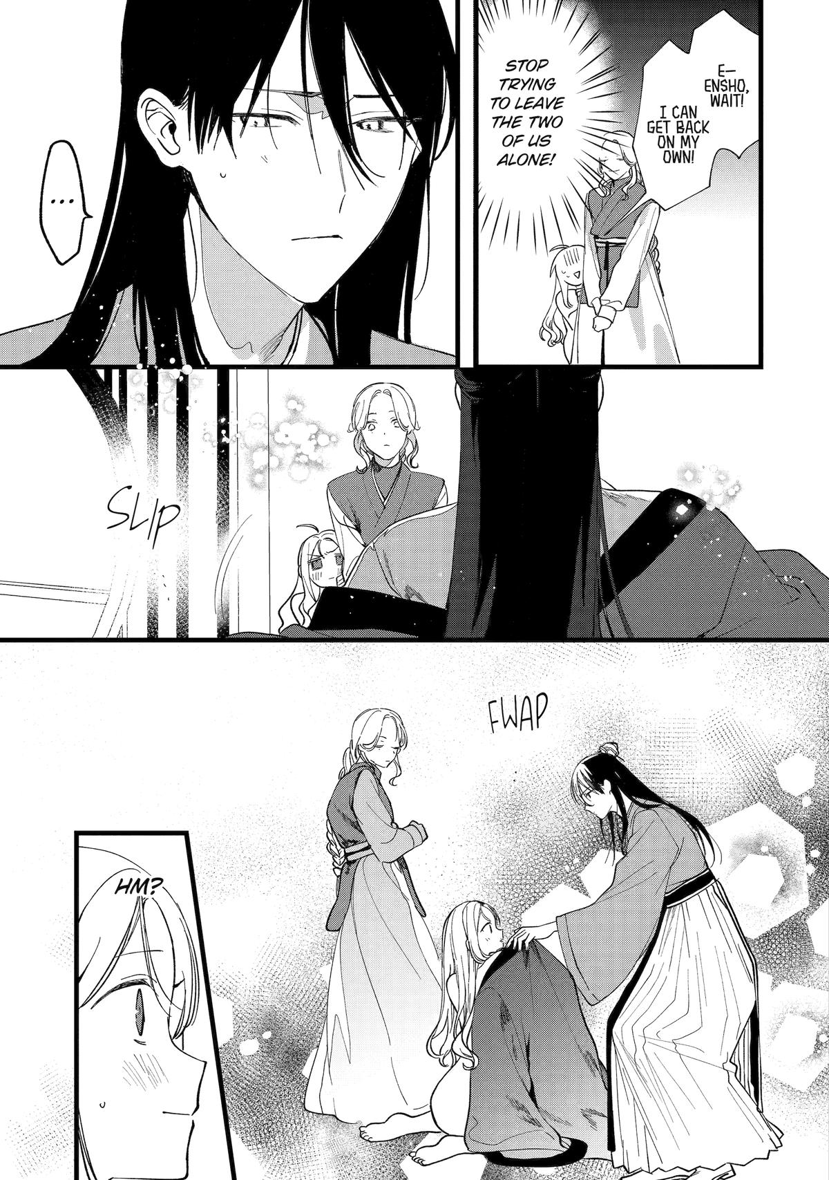 The Healer Consort Chapter 5 7