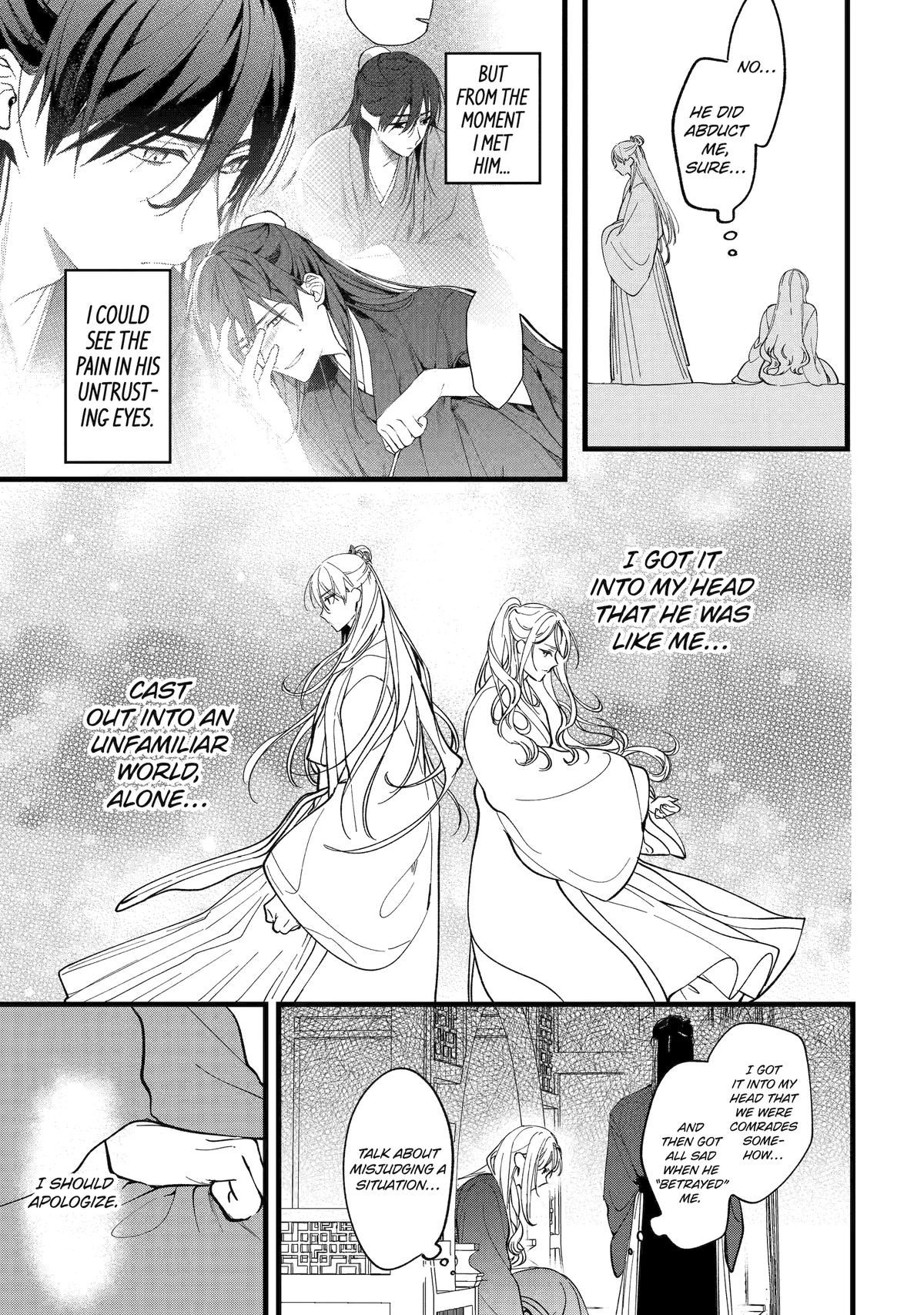 The Healer Consort Chapter 5 11