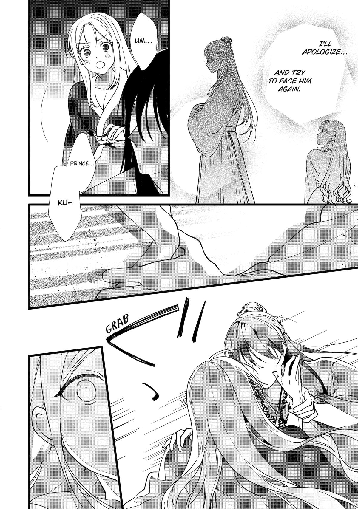 The Healer Consort Chapter 5 12